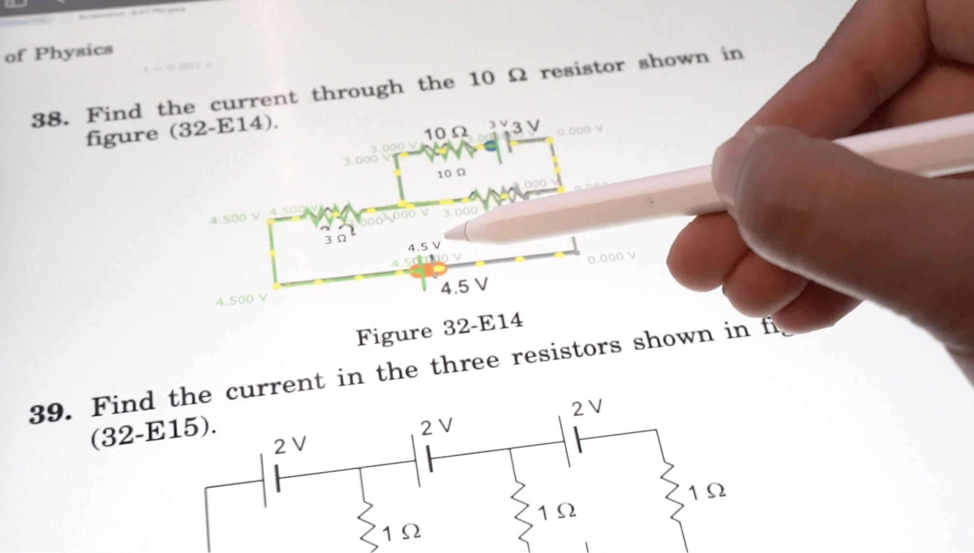 /static/media/Augmented Physics teaser.479e745daebfd519e94a.png